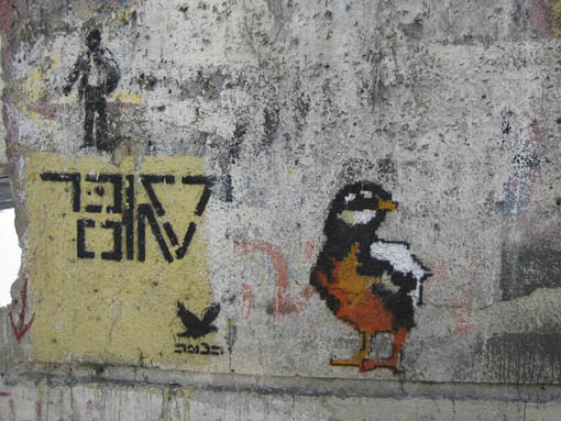 http://lenarevenko.com/blog/files/gr00.jpg