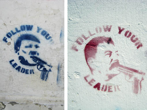 http://lenarevenko.com/blog/files/gr04.jpg