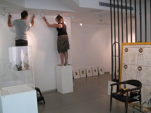 http://lenarevenko.com/blog/files/jpn01.jpg