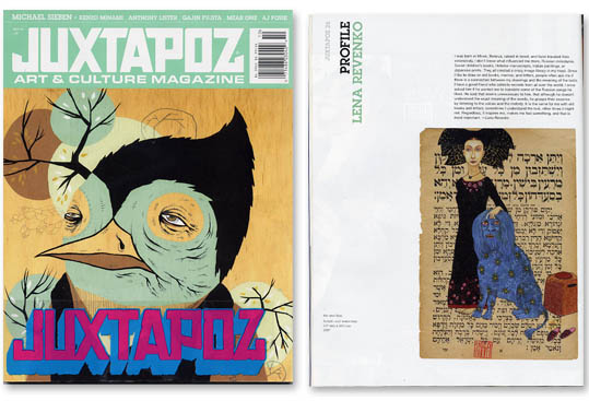 http://lenarevenko.com/blog/files/juxtapoz1.jpg