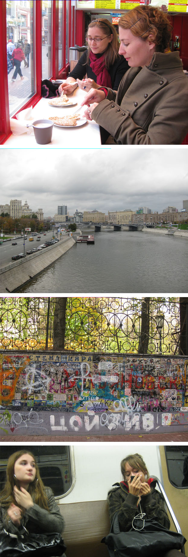 http://lenarevenko.com/blog/files/moscow-02.jpg