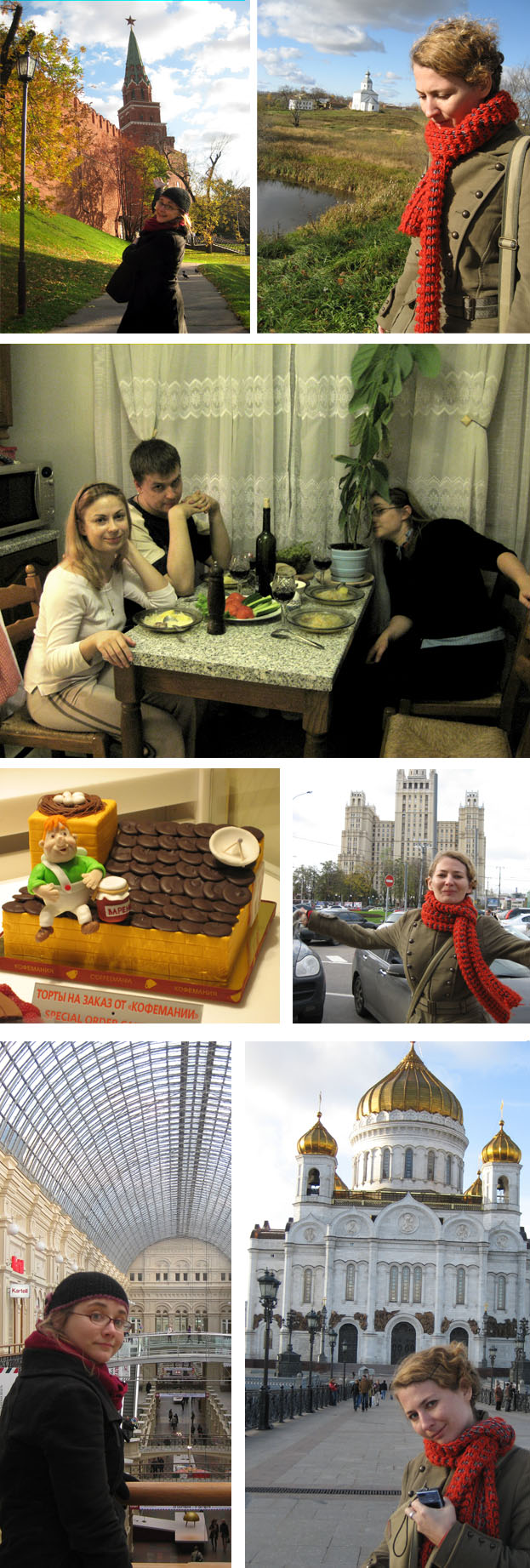 http://lenarevenko.com/blog/files/moscow-05.jpg