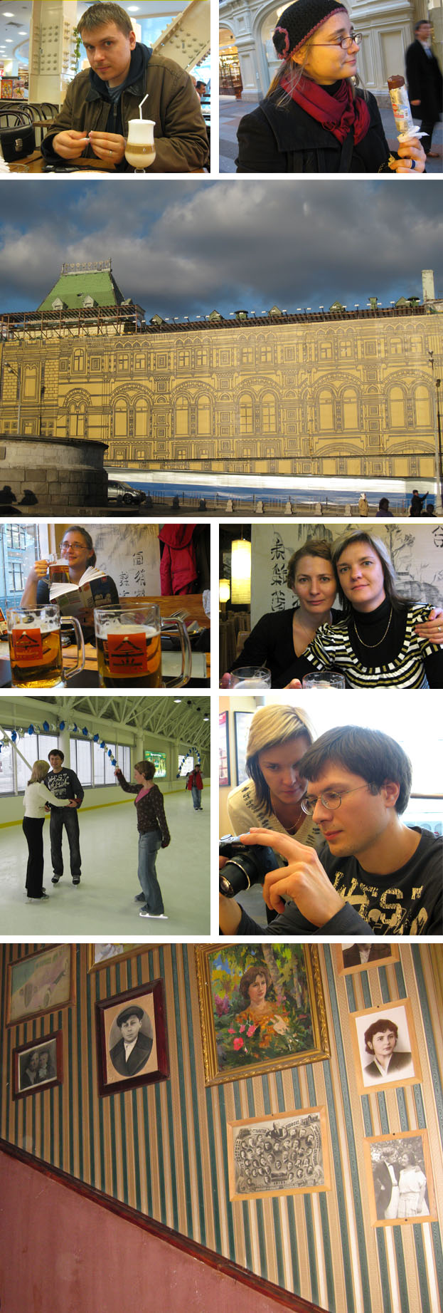http://lenarevenko.com/blog/files/moscow-06.jpg