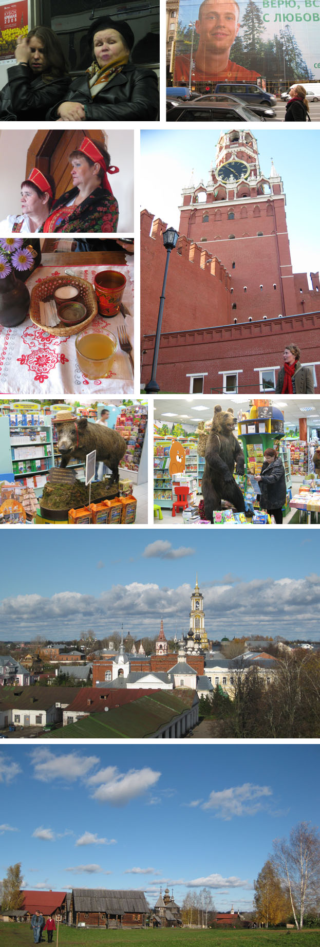 http://lenarevenko.com/blog/files/moscow-07.jpg