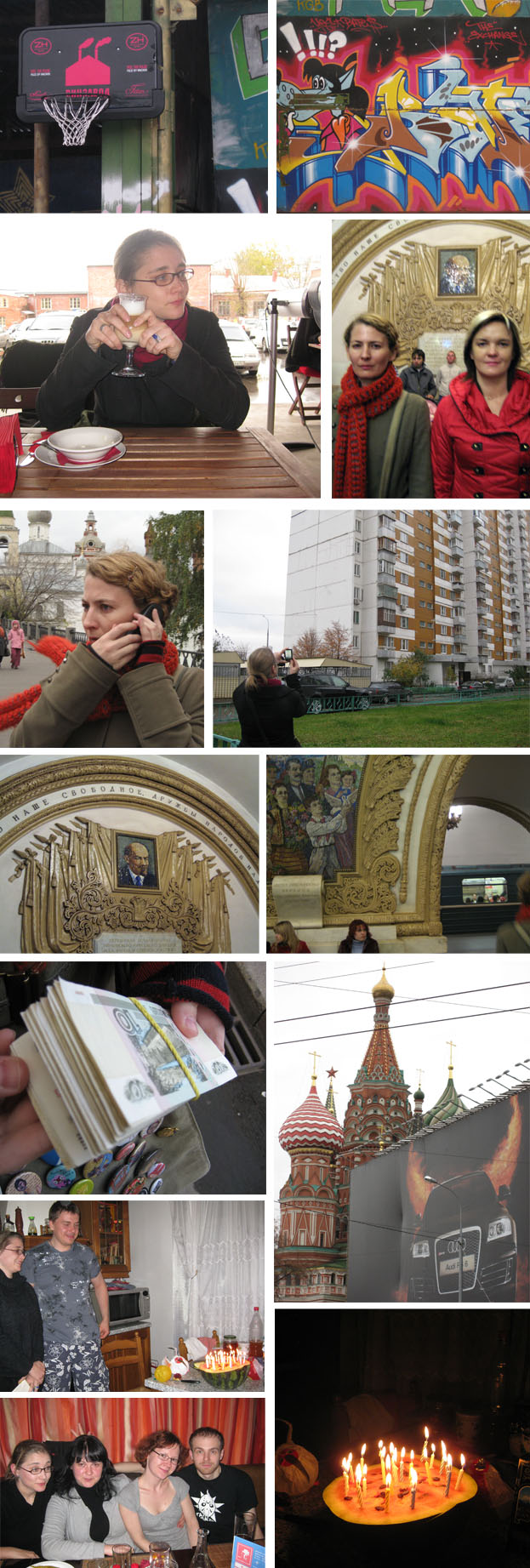 http://lenarevenko.com/blog/files/moscow-08.jpg